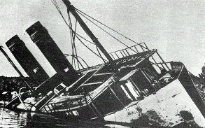 Ледокол "Ангара" в заливе Мельничная падь, сентябрь 1986 года.